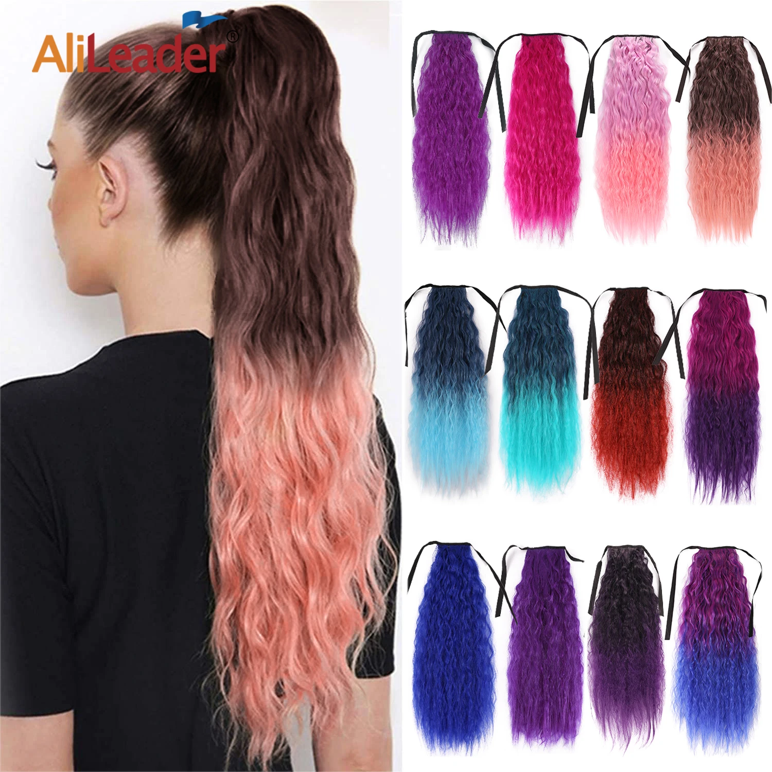 Синтетический удлинитель конского хвоста накидка на хвост длинный волнистый с