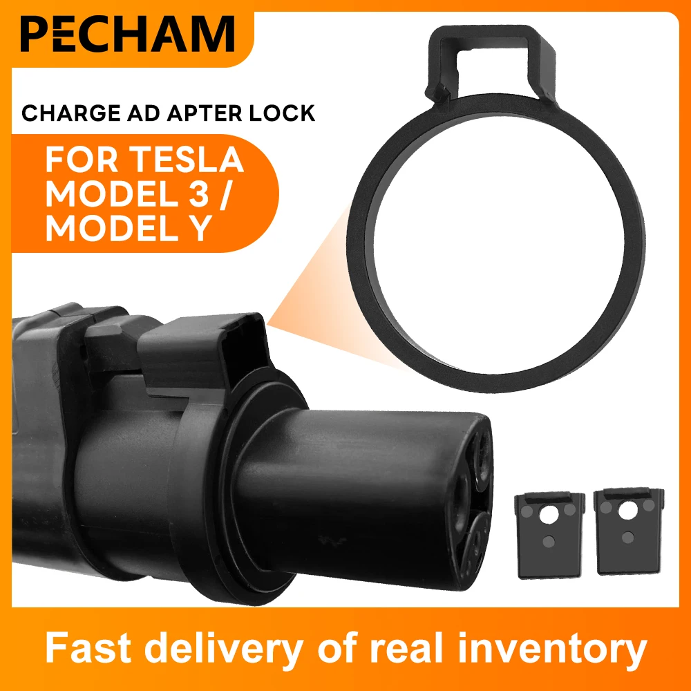 

J1772 For Tesla Model 3 2022 Model Y J1772 Charge Adapter Charging Lock safety protection Car Accessories Model3 ModelY 2021