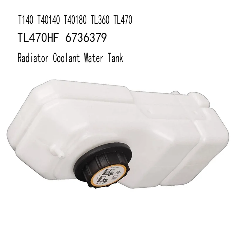 Резервуар для охлаждающей жидкости радиатора мини-погрузчика Bobcat T140 T40140 T40180 TL360