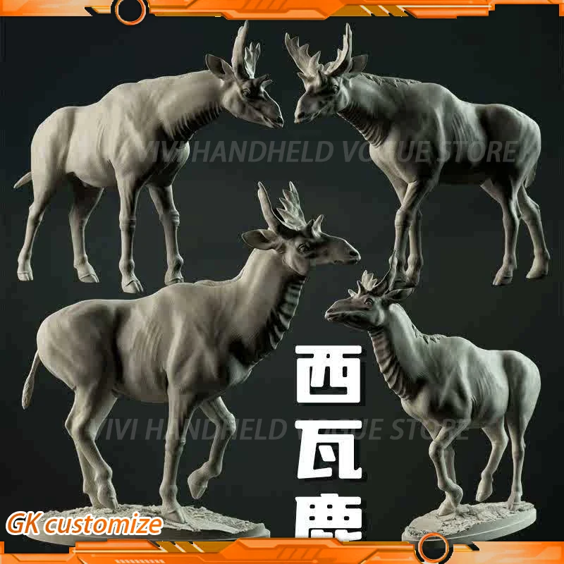 

Модель игрушечного жирафа, 1/35, 10 см