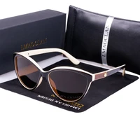 Женские винтажные солнцезащитные очки Oculos Gafas