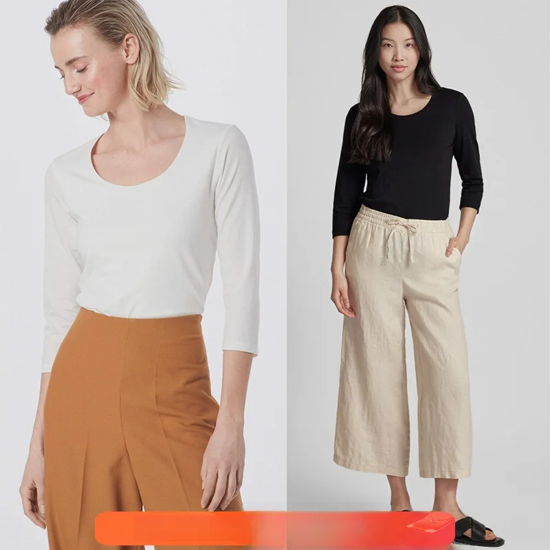 93% лиоцелловое волокно! Передний двухслойный! Легкая роскошная женская футболка