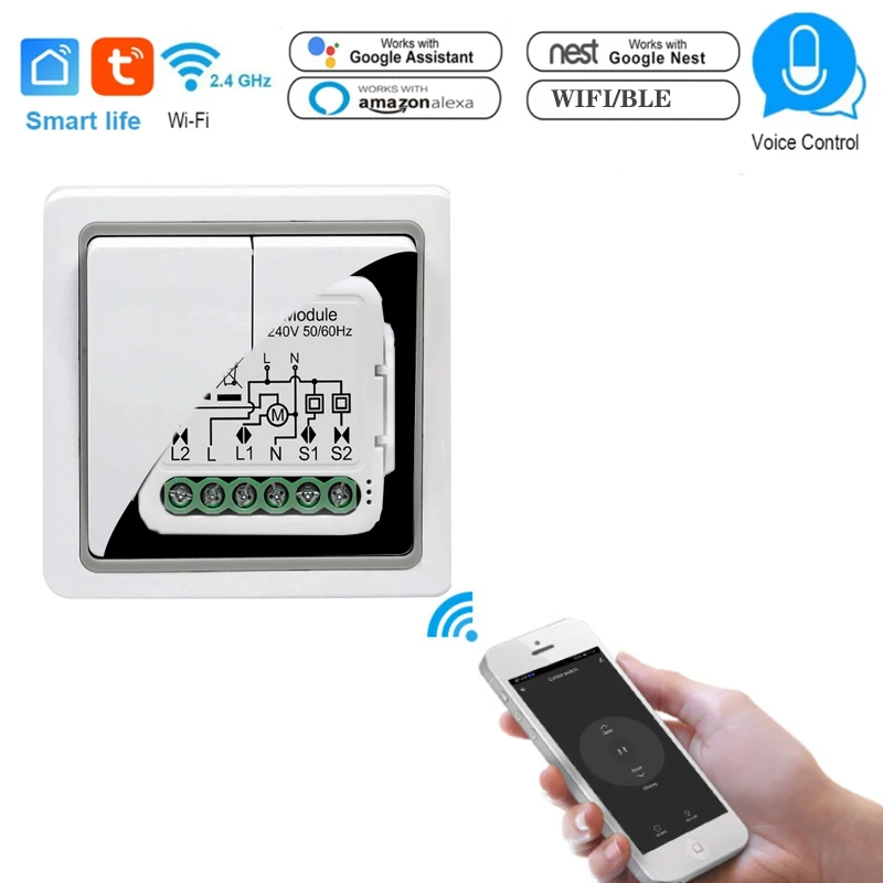 Модуль переключателя умных штор Tuya Wi-Fi для жалюзи рольставней электродвигатель