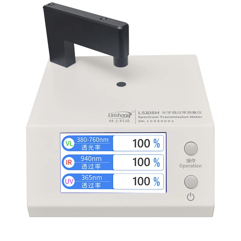 

Оптический прибор для измерения коэффициента пропускания [Lin Shang] LS108H, инфракрасный коэффициент пропускания тест на распознавание LS183/163