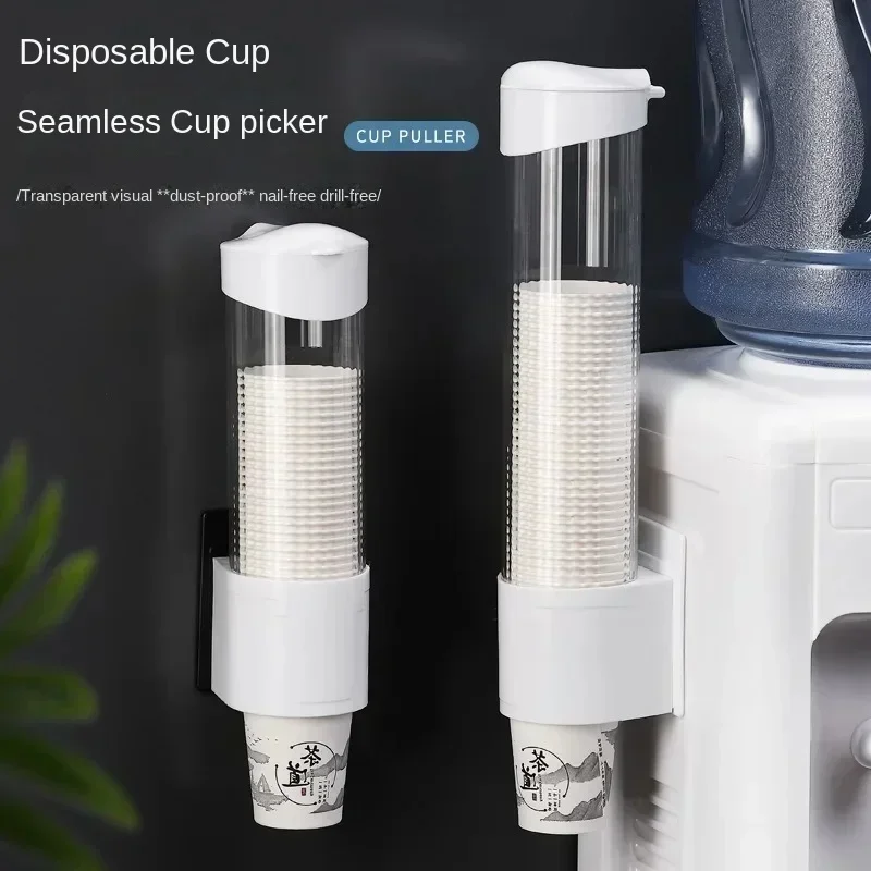 Новый пластиковый одноразовый диспенсер для бумажных стаканчиков настенный