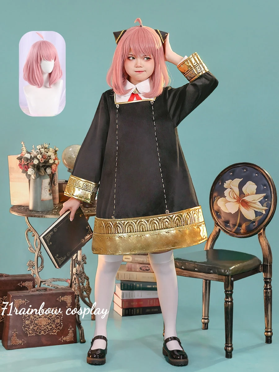 Аня Форгер Косплей Аниме Костюм Хэллоуин Женское Платье Униформа Наборы Парик