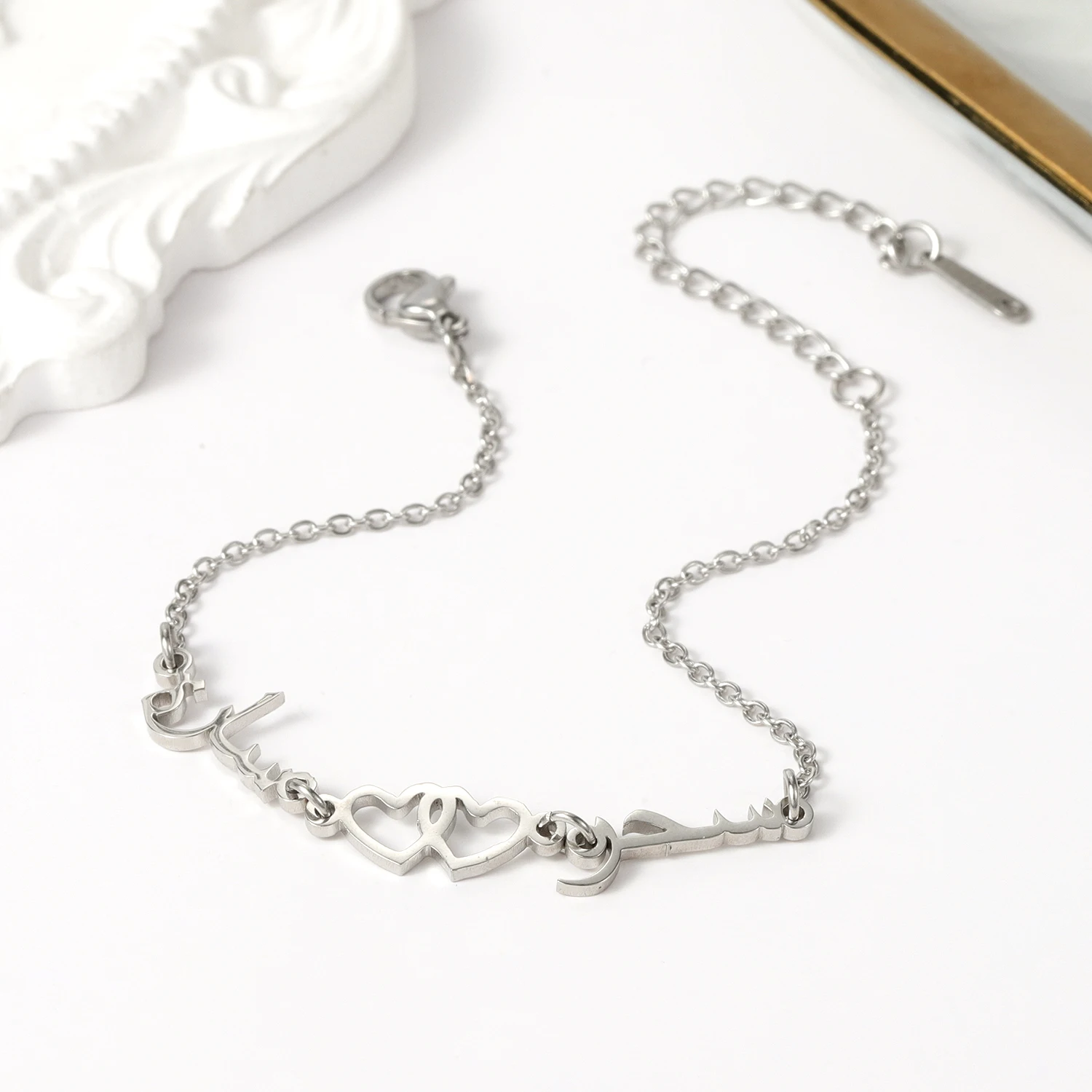 Персонализированный арабский двойное имя Двойное сердце браслет из нержавеющей