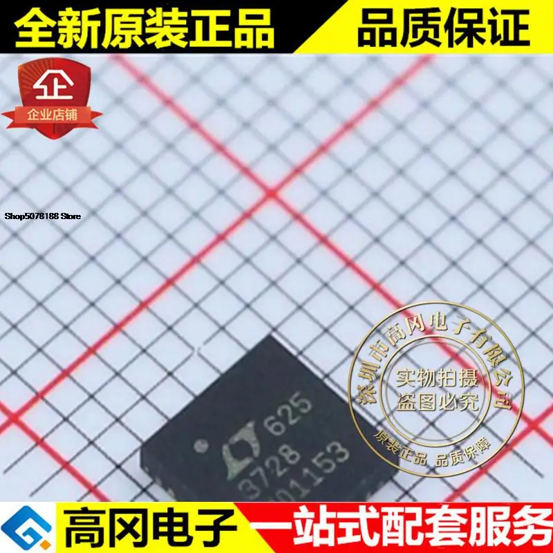

5 штук ltc3728.... # PBF QFN-32 LTC3728 DC-DC