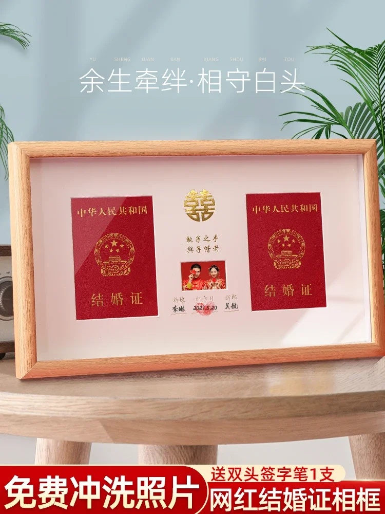 Подставка для хранения заказных фотографий с сертификатом брака подставка