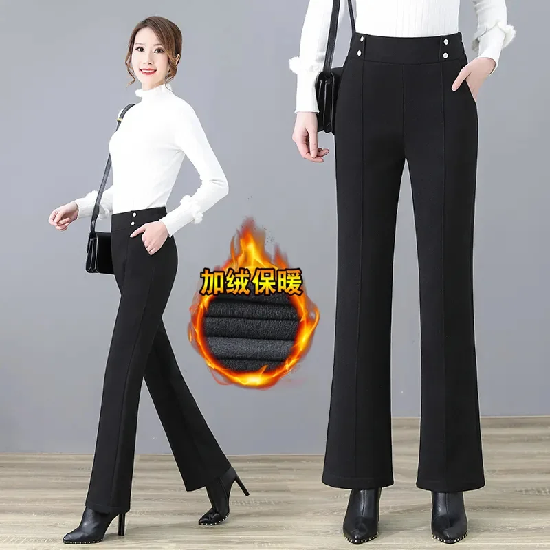 Шерстяные брюки с микро рогом для женщин осень-зима новые свободные модные