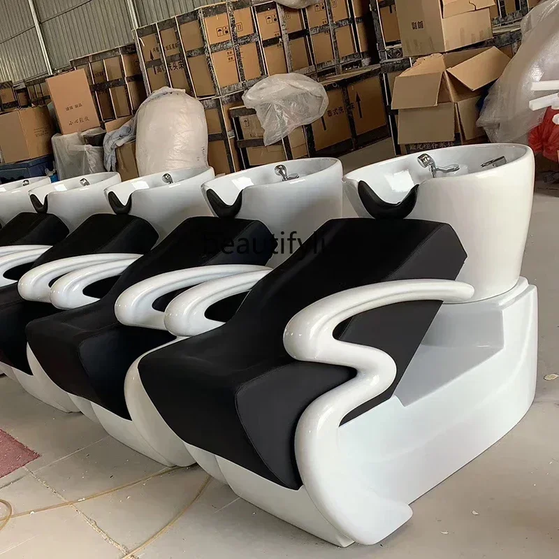 Парикмахерская стул для шампуня промывочная кровать простая полулежачая