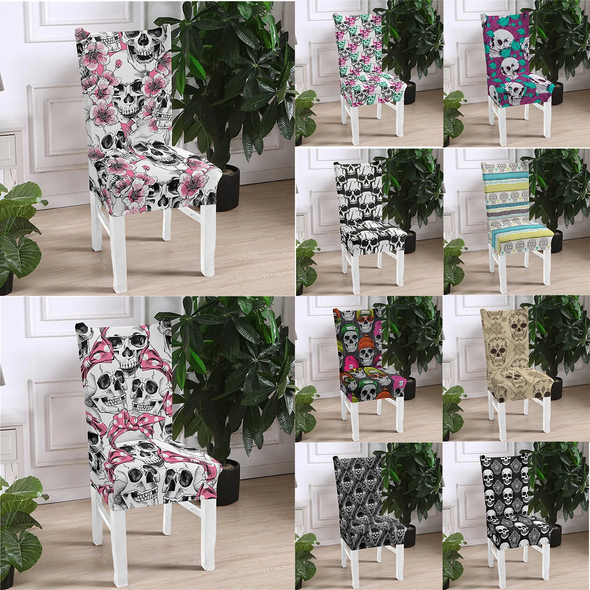 Чехол для обеденного стула из эластичного спандекса моющийся Пыленепроницаемый