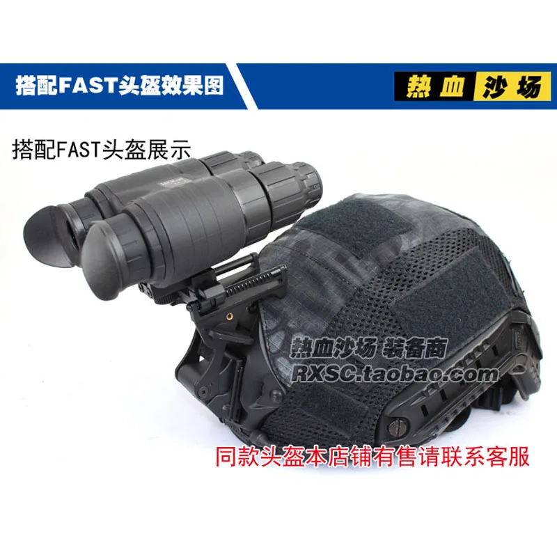 Tactical helmet stand for binocular night vision goggles GS1X 20 pulsar dump truck