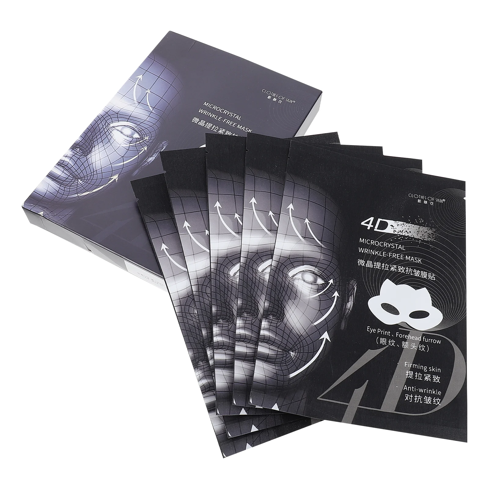 

5Pcs Men and Anti-wrinkle Films Applied to the Forehead Line (Transparent)