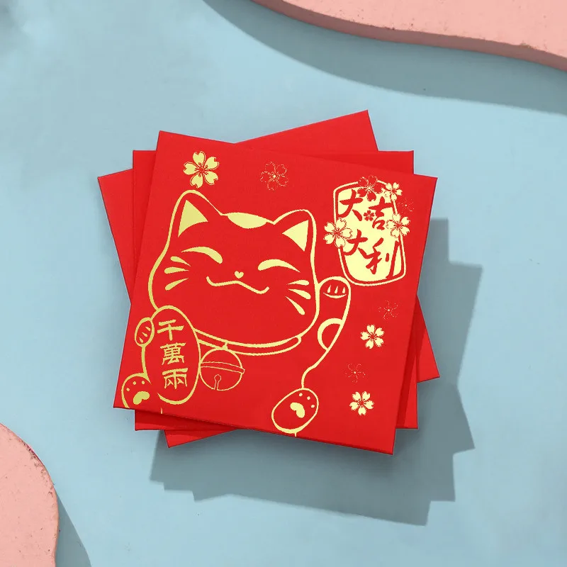 Красные конверты LBSISI Life для Китайского Нового года 20 шт.