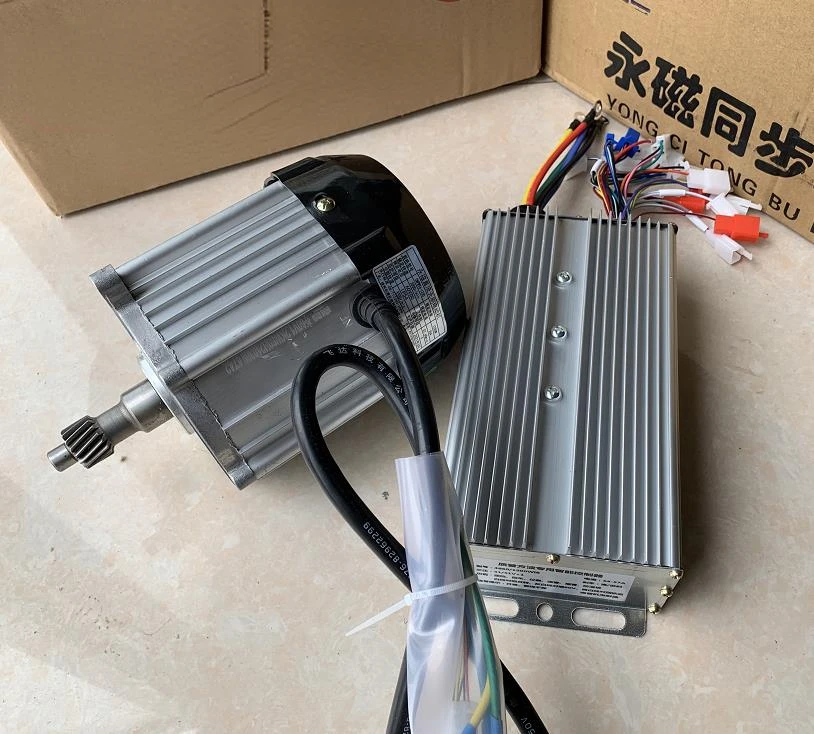 

Electric Tricycle Permanent Magnet DC Brushless Electric Control Motor Mute New Energy Accessories Tram