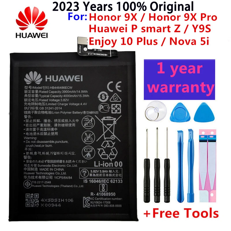 

Оригинальный аккумулятор 4000 мАч HB446486ECW для смартфона Huawei P20 lite (2019) / P