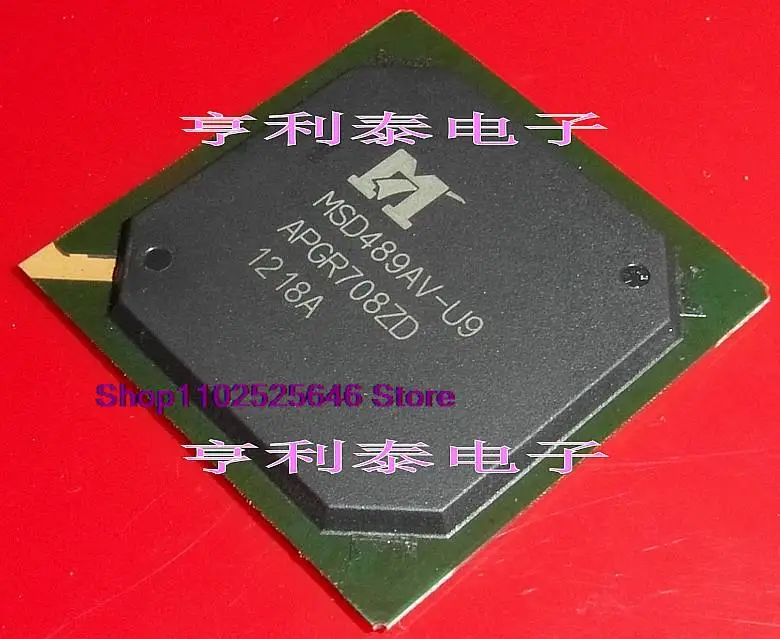 

Integrated IC chip MSD489AV-U9