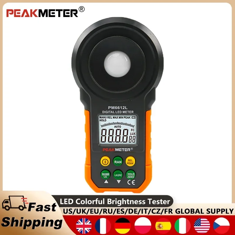 PEAKMETER PM6612L 200000 Ручной цифровой люксметр LUX красочный светодиодный тестер яркости