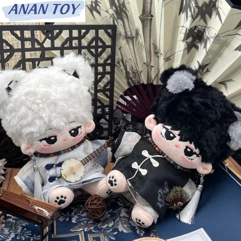 

20cm Plush Doll Clothes Vitage Style Costumes Anime Black and White Skz Outfit Toys Accessories Children Gifts Free Shipping
