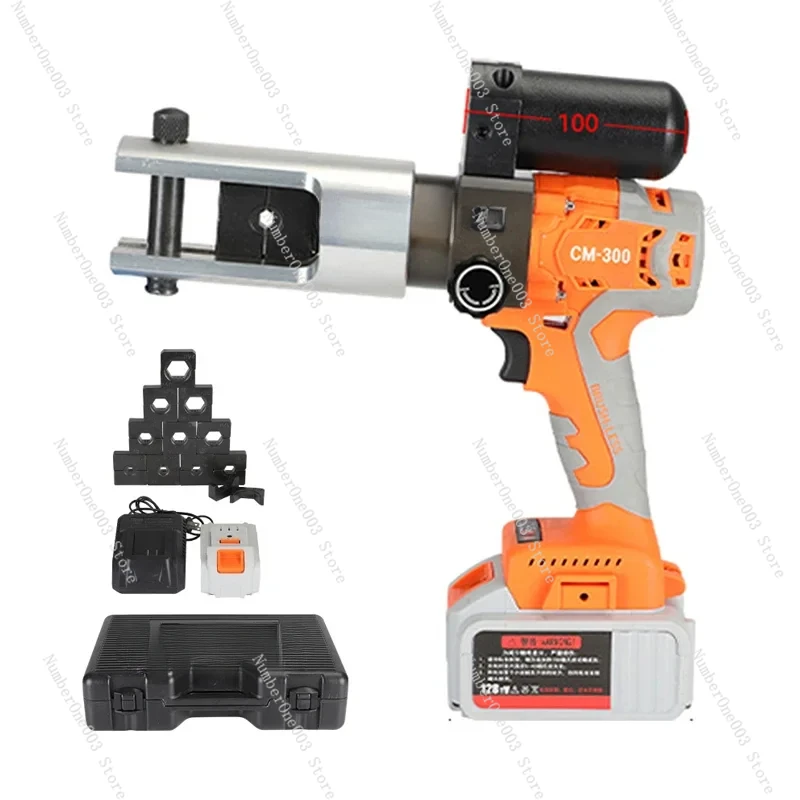 CM300 Перезаряжаемые гидравлические клещи Электрический гидравлический обжимной