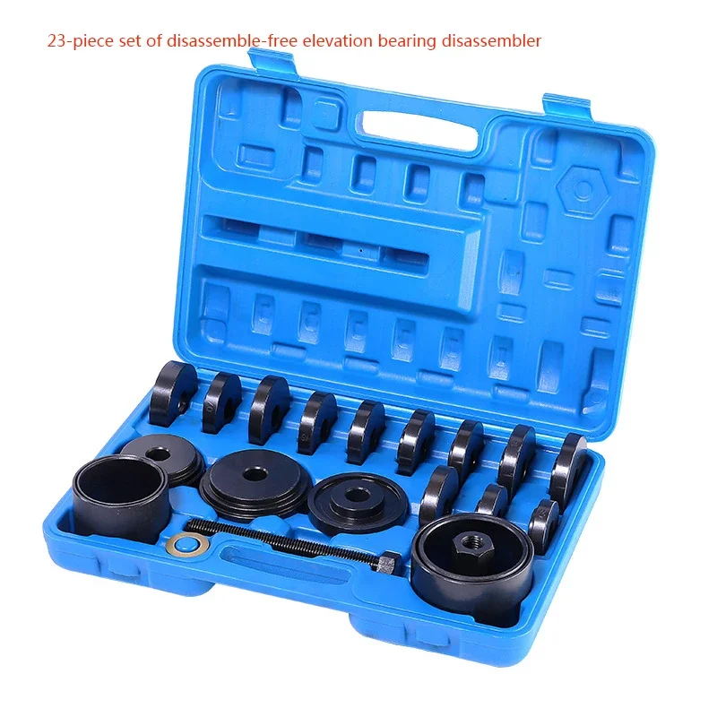 Набор из 23 предметов без разборки угол высоты устройство для удаления пенопласта