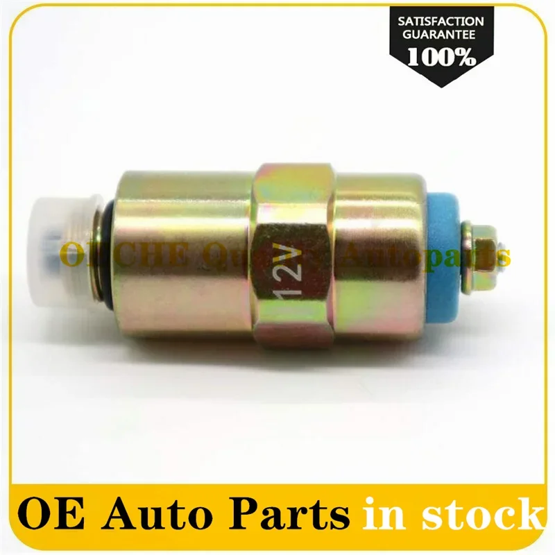 1 шт. магнитный клапан для дизельных тракторов 7167-620A 620B 620D 12 В