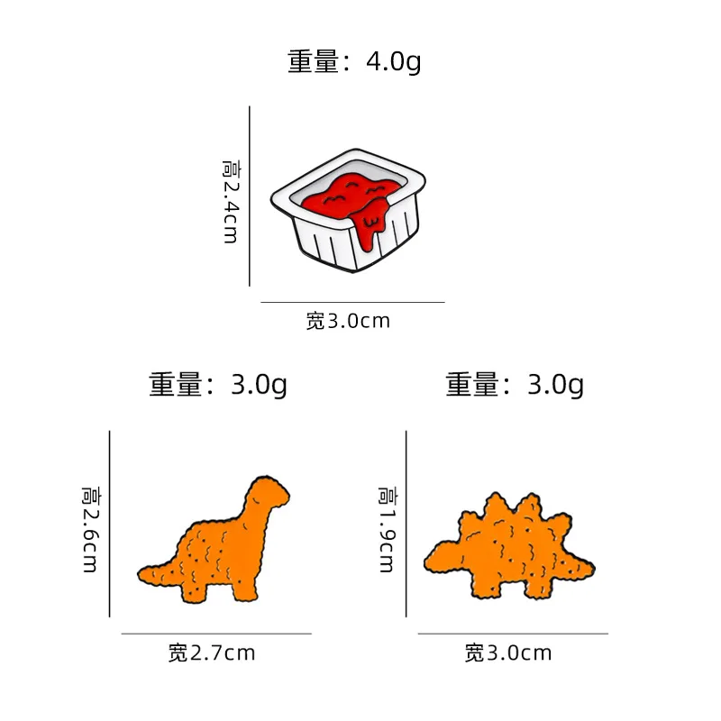 Симпатичная эмалированная брошь в виде мультяшного динозавра печенья томатного