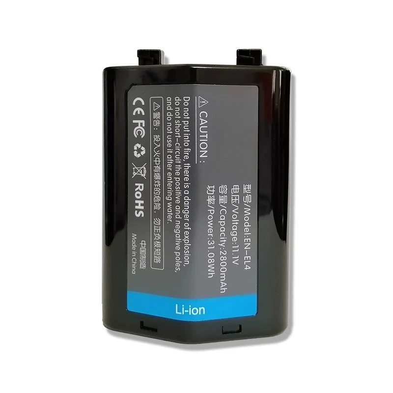 Фото Сменный аккумулятор ENEL4 ENEL4A емкостью 2800 мАч для фотоаппаратов Nikon D2H, D2Hs, D2X, D2Xs, D3, D3S, F6, зарядное устройство MH-21 №4