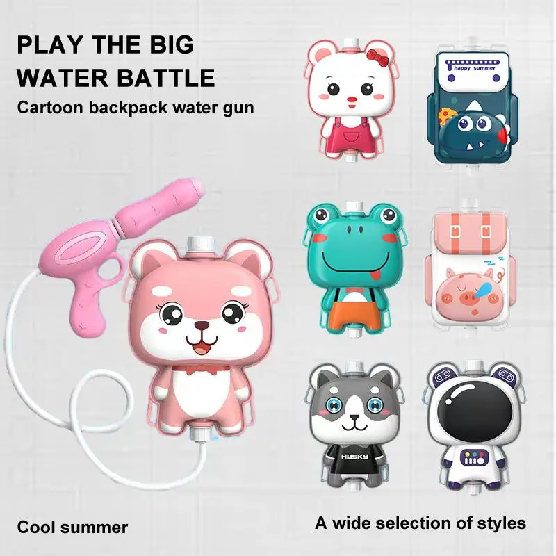 

Wholesale Children's Backpack for Summer Water Fights and Beach Play with Water Gun Toy