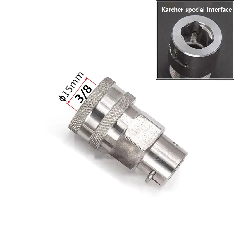 

Набор Быстроразъемных Соединений 3/8 Для Моек Высокого Давления Karcher С Защитой От Перекручивания