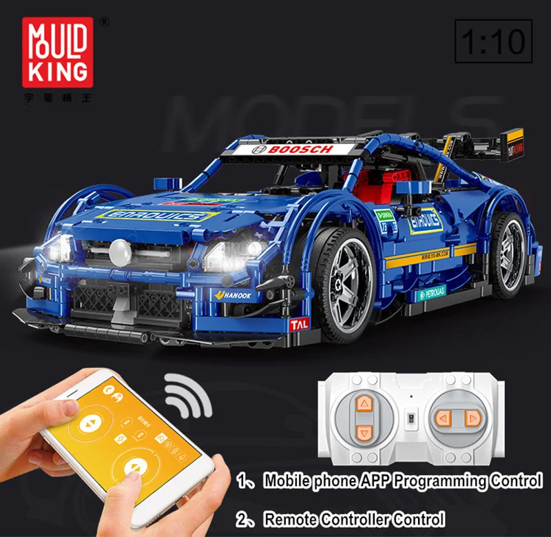 

MOULD KING 13073 Sports RC Car Racing G63 Drift APP Remote Control 1970pcs Building Blocks Electric Kids Toys Gift Bricks