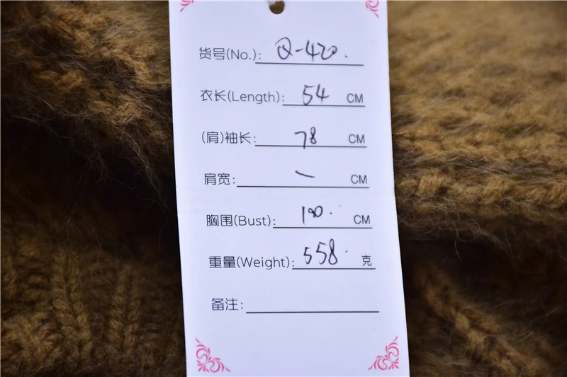 Женская осенне-зимняя одежда волосатые волосы ангорского кролика вязаные