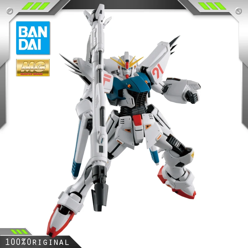 Action Toy Figures Gift