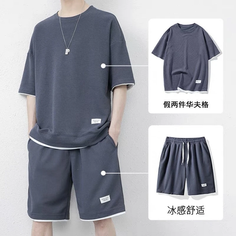 2023 summer new men's suits, fashionable new style trendy and versatile men's solid color fake two pieces casual waffle short-sl