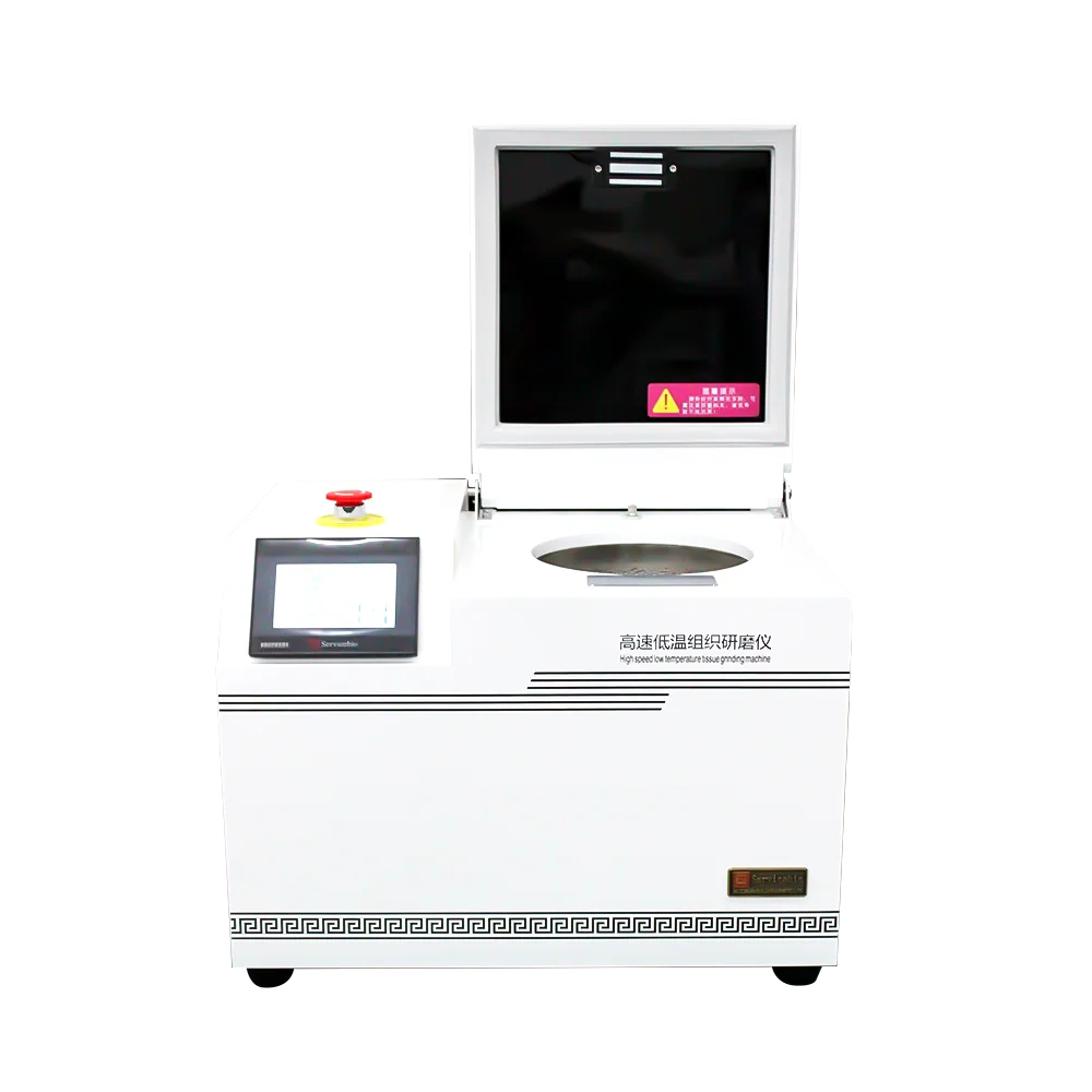 Рисунок 2 - Yun YiNew прибытие сенсорный дисплей