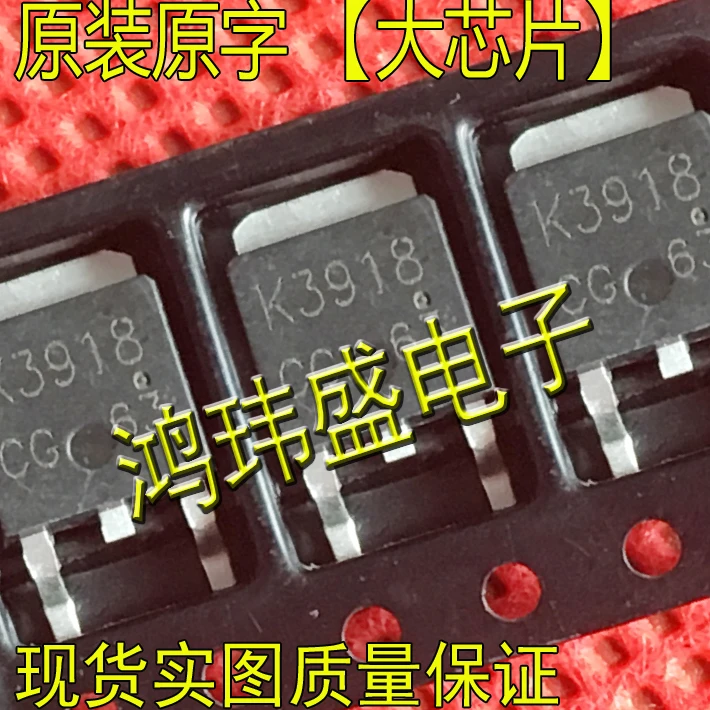 

Оригинальный Новый полевой транзистор K3918 2SK3918, 50 шт., Полная проверка