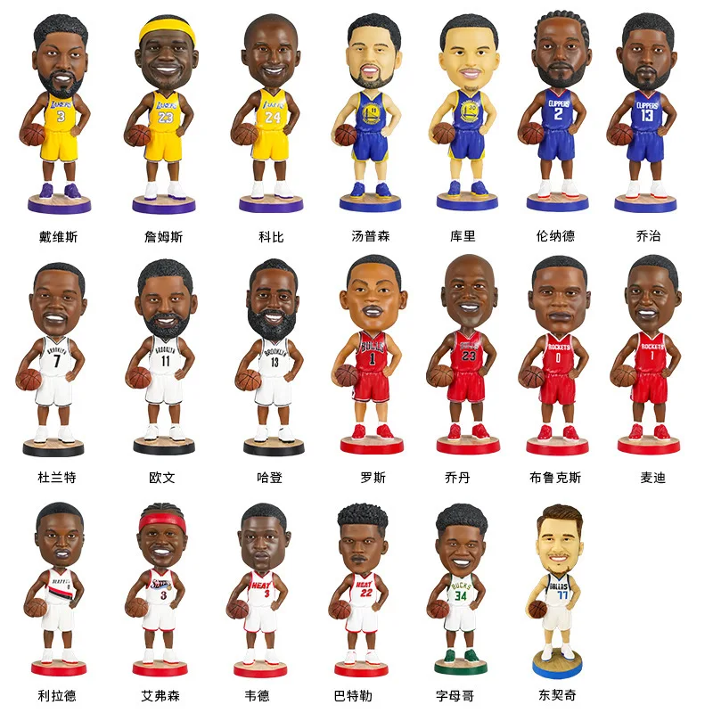 

Resin Shake Head Action Figure Nba Basketball Star Artware Originality Desktop Car Cute Kawaii Stuff Funny Toys For Boys Girls