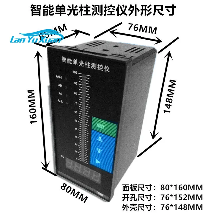 

Input type liquid level transmitter sensor probe 4-20mA output static pressure water level gauge control fire water level box