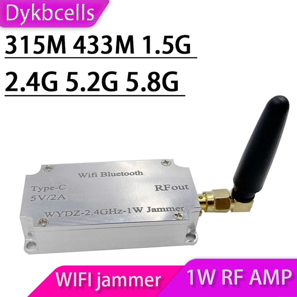 

Усилитель радиочастотный, 315/433/1,5/2,4/5,2 ГГц, с антенной