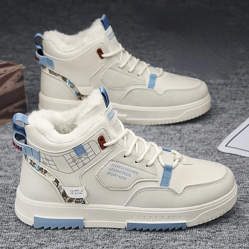 Мужские зимние кроссовки