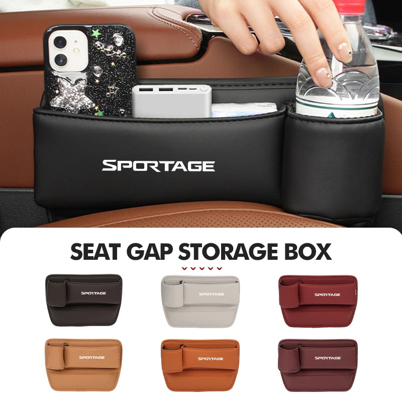 Автокресло щелевой наполнитель кошелек карман для телефона коробка хранения KIA