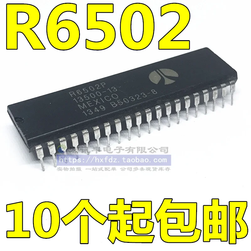 

Бесплатная доставка R6502P R6502AP DIP-40 10 шт.