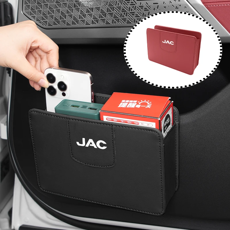 Car Door Storage Bag For JAC Refine J3 J4 J7 JS3 JS4 KR1 S2 S3 S4 S5 S7 Vapour T8