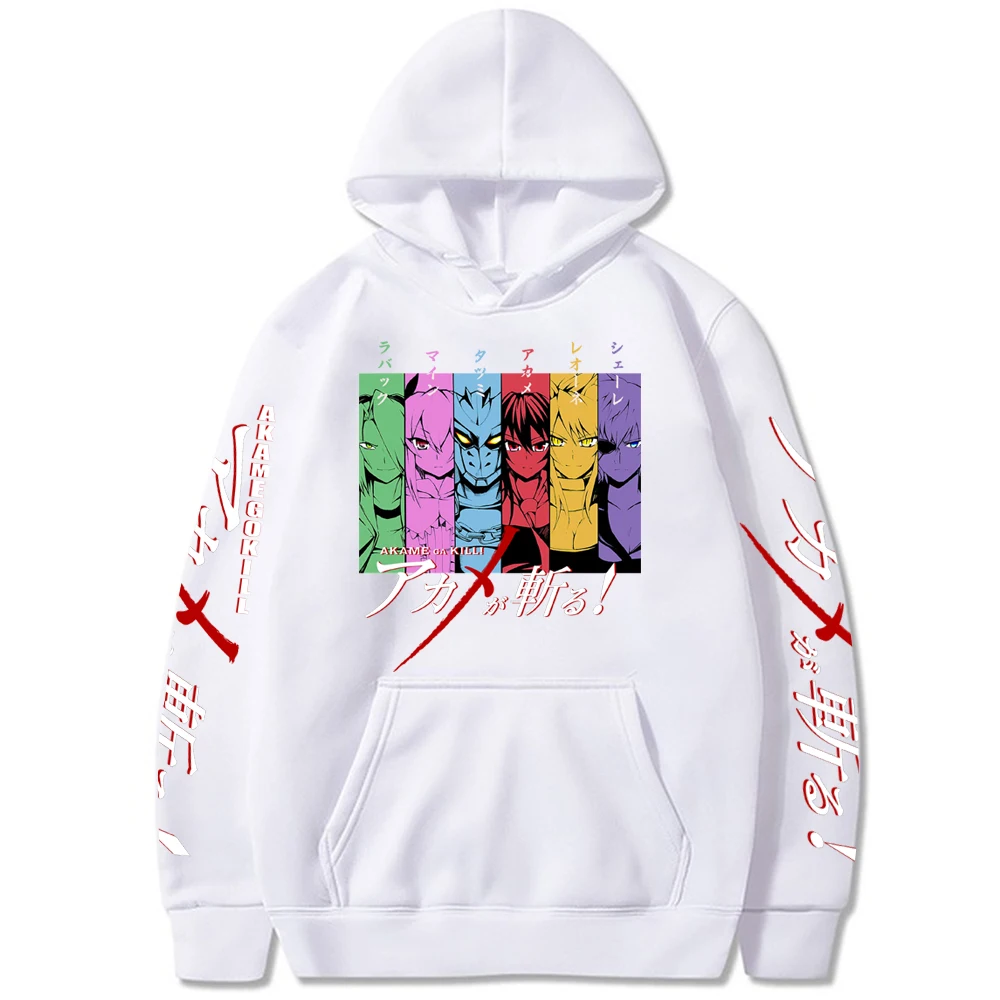 Толстовка с капюшоном Akame Ga Kill Friend для мужчин и женщин толстовка свободным