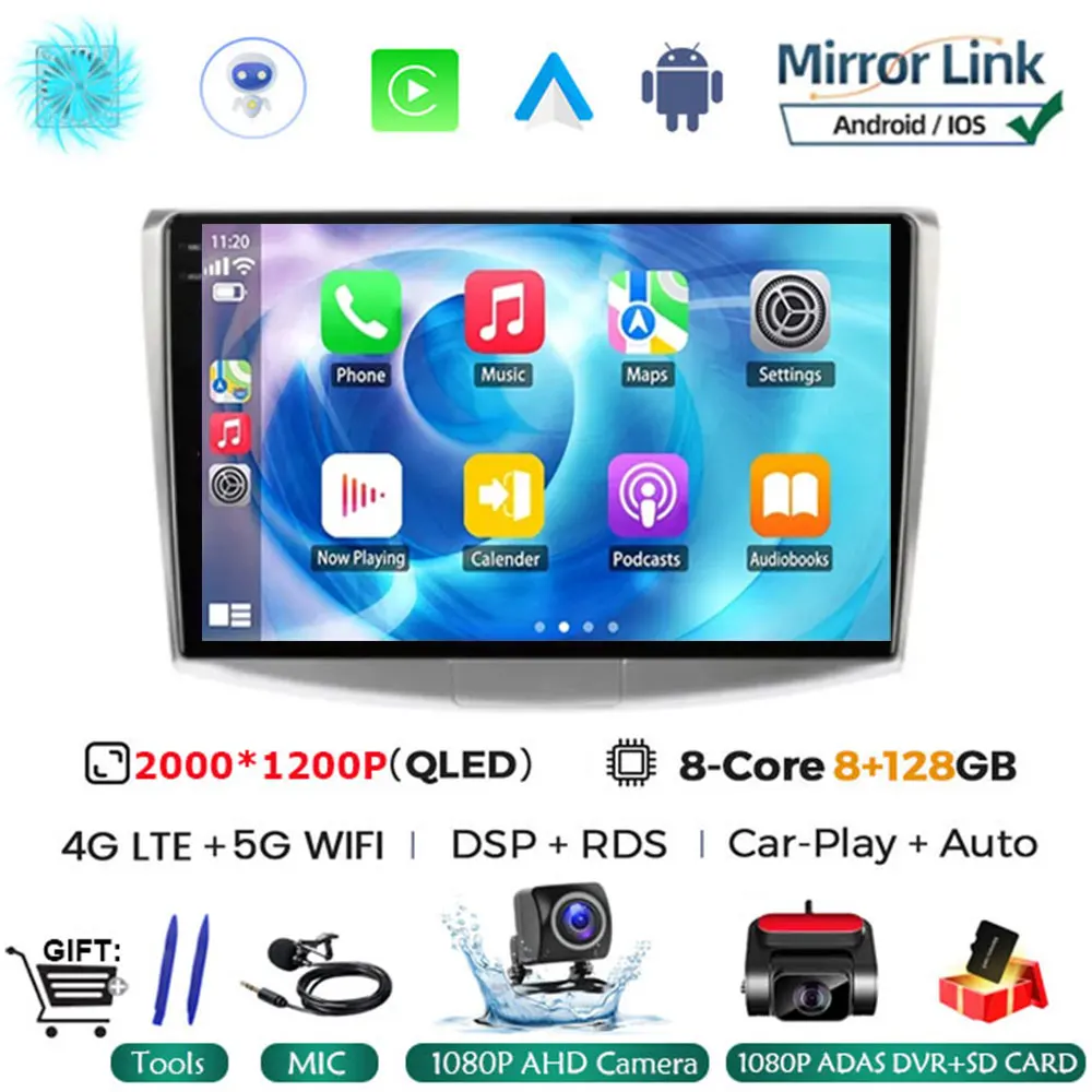 

Мультимедийный проигрыватель Android 16 для Volkswagen VW Passat B6 B7 CC 2007-2015, Carplay, RadioAuto, автомобильное радио, 4G, GPS, DSP, без 2din DVD