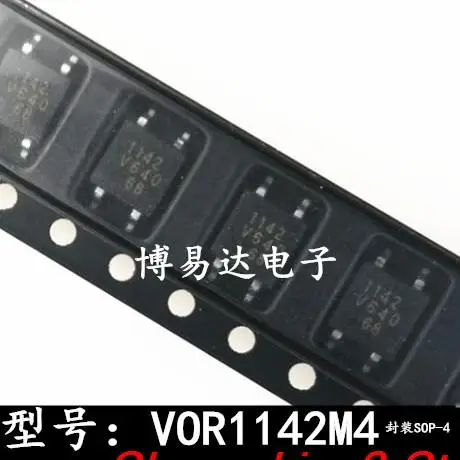 5 шт., Оригинальные запасные части VOR1142M4 1142 /SOP-4