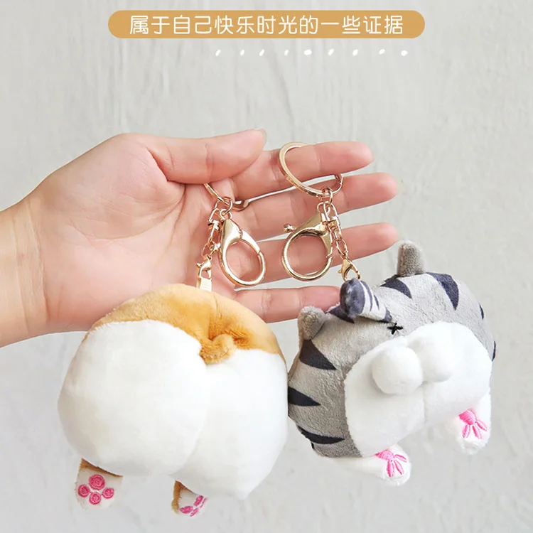 

Cute Cat Butt Plush Toys Corgi Pig Butt Keychain Soft Fidget Toys Female Bag Decoration Student Fashion Girls Child Gift