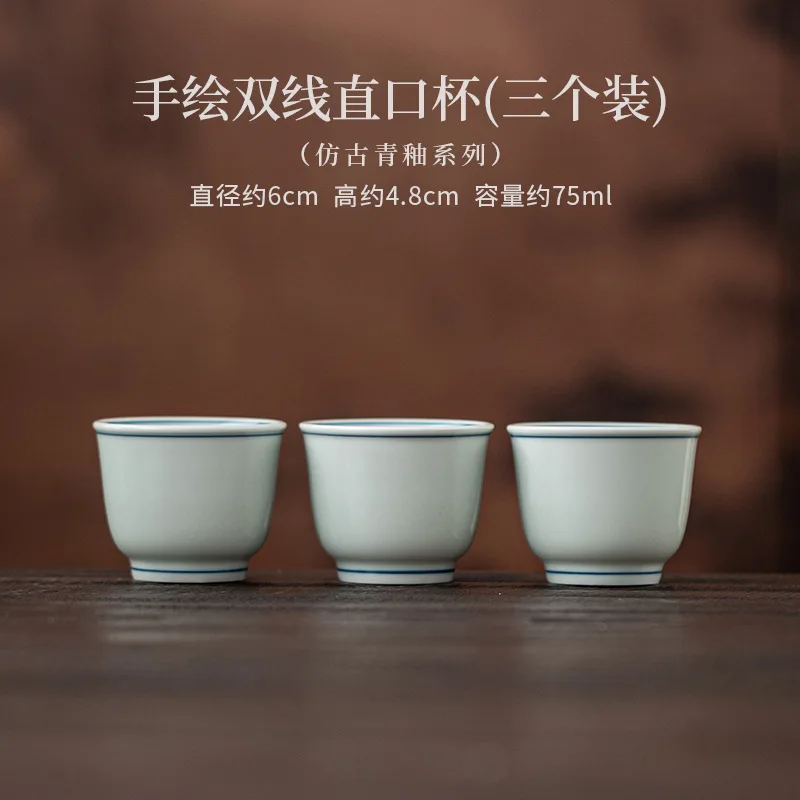

Чашки для чая Chazhan Master Cups Cha Craft, керамика, ручной работы, набор из 3 штук