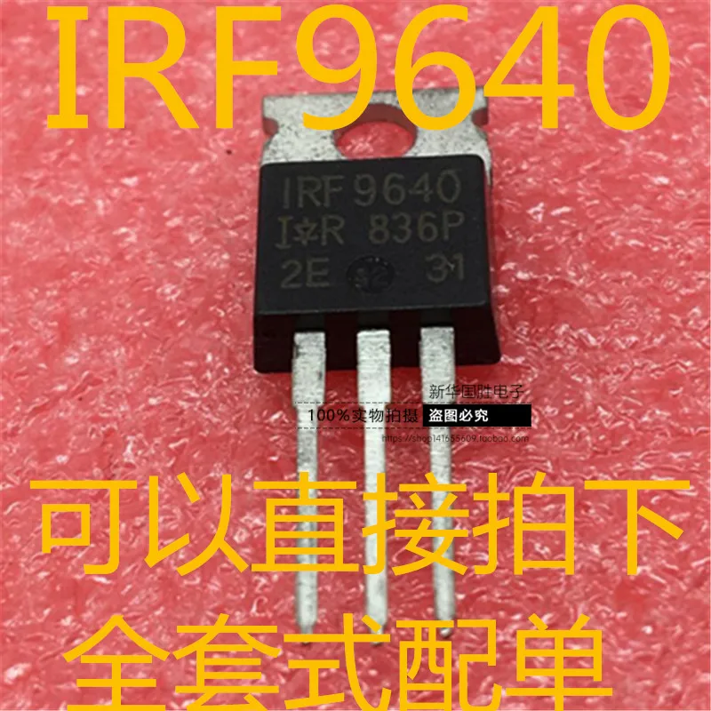 

Бесплатная доставка girf9640 до 220 200 в 11 а P 10 шт.